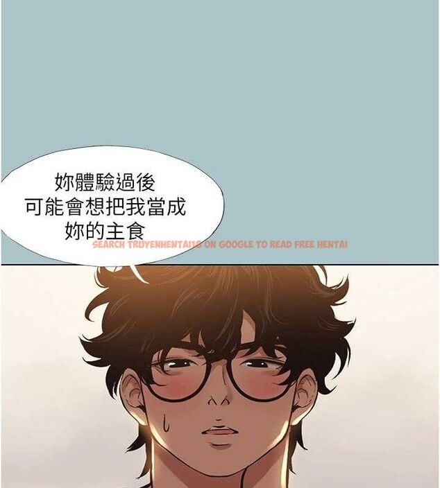 查看漫画不要戀愛要打砲 - 第10話-你要為你的行為負責 - tymanga.com中的3779527图片 查看漫画不要戀愛要打砲 - 第10話-你要為你的行為負責 - tymanga.com中的3779527图片