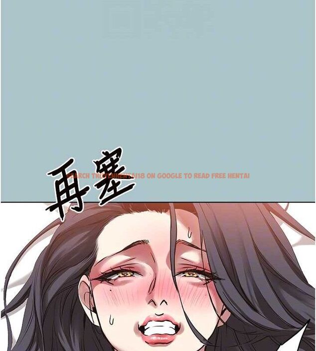 查看漫画不要戀愛要打砲 - 第10話-你要為你的行為負責 - tymanga.com中的3779556图片 查看漫画不要戀愛要打砲 - 第10話-你要為你的行為負責 - tymanga.com中的3779556图片