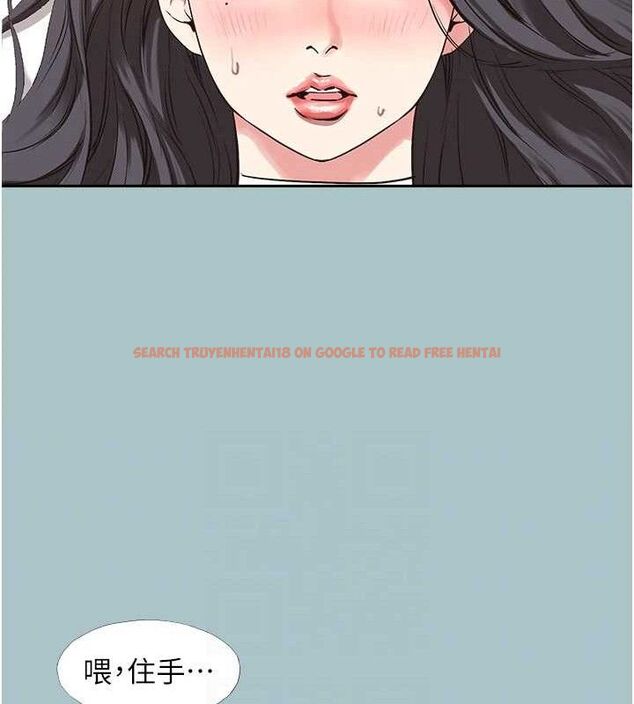 查看漫画不要戀愛要打砲 - 第10話-你要為你的行為負責 - tymanga.com中的3779558图片 查看漫画不要戀愛要打砲 - 第10話-你要為你的行為負責 - tymanga.com中的3779558图片