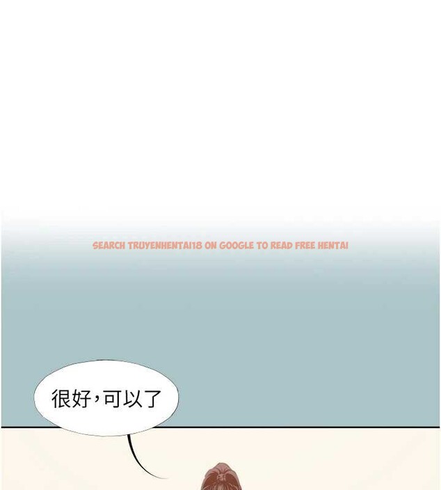 查看漫画不要戀愛要打砲 - 第15話-唯命是從的女職員 - tymanga.com中的3897582图片 查看漫画不要戀愛要打砲 - 第15話-唯命是從的女職員 - tymanga.com中的3897582图片