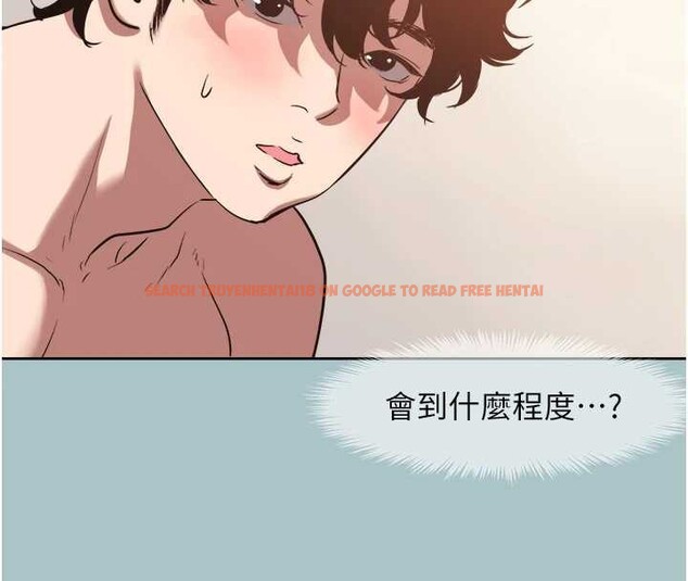 查看漫画不要戀愛要打砲 - 第15話-唯命是從的女職員 - tymanga.com中的3897589图片 查看漫画不要戀愛要打砲 - 第15話-唯命是從的女職員 - tymanga.com中的3897589图片