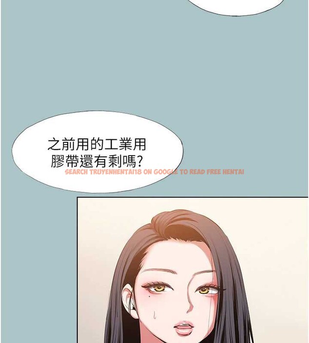 查看漫画不要戀愛要打砲 - 第15話-唯命是從的女職員 - tymanga.com中的3897593图片 查看漫画不要戀愛要打砲 - 第15話-唯命是從的女職員 - tymanga.com中的3897593图片