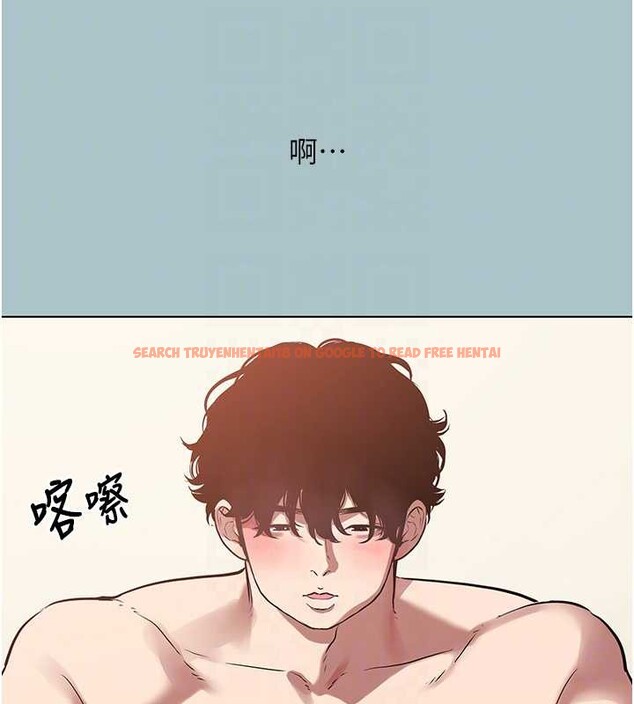 查看漫画不要戀愛要打砲 - 第15話-唯命是從的女職員 - tymanga.com中的3897600图片 查看漫画不要戀愛要打砲 - 第15話-唯命是從的女職員 - tymanga.com中的3897600图片