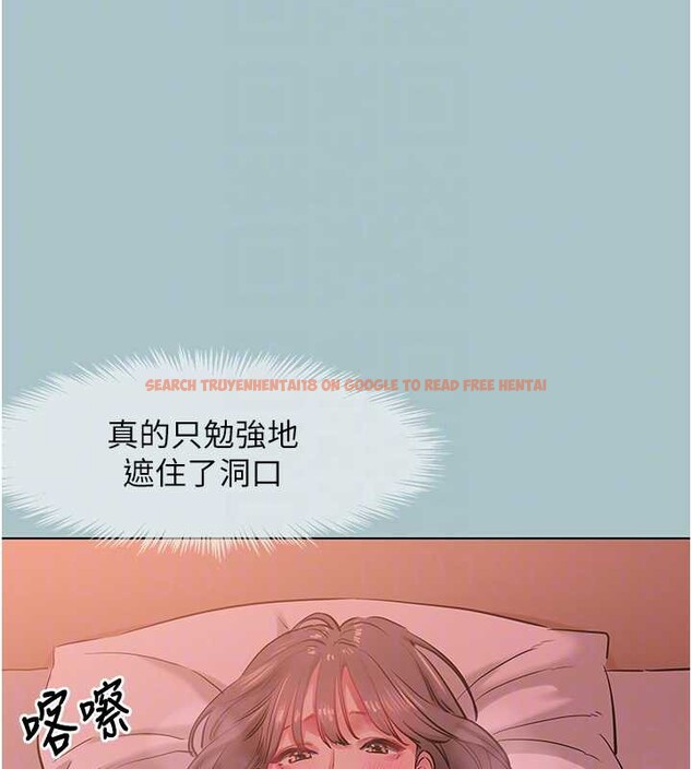 查看漫画不要戀愛要打砲 - 第15話-唯命是從的女職員 - tymanga.com中的3897602图片 查看漫画不要戀愛要打砲 - 第15話-唯命是從的女職員 - tymanga.com中的3897602图片