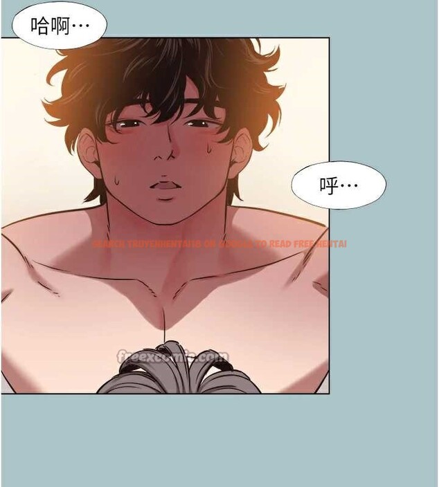 查看漫画不要戀愛要打砲 - 第15話-唯命是從的女職員 - tymanga.com中的3897623图片 查看漫画不要戀愛要打砲 - 第15話-唯命是從的女職員 - tymanga.com中的3897623图片