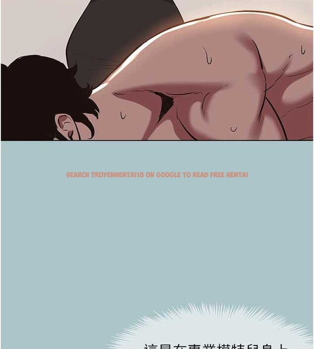 查看漫画不要戀愛要打砲 - 第15話-唯命是從的女職員 - tymanga.com中的3897632图片 查看漫画不要戀愛要打砲 - 第15話-唯命是從的女職員 - tymanga.com中的3897632图片