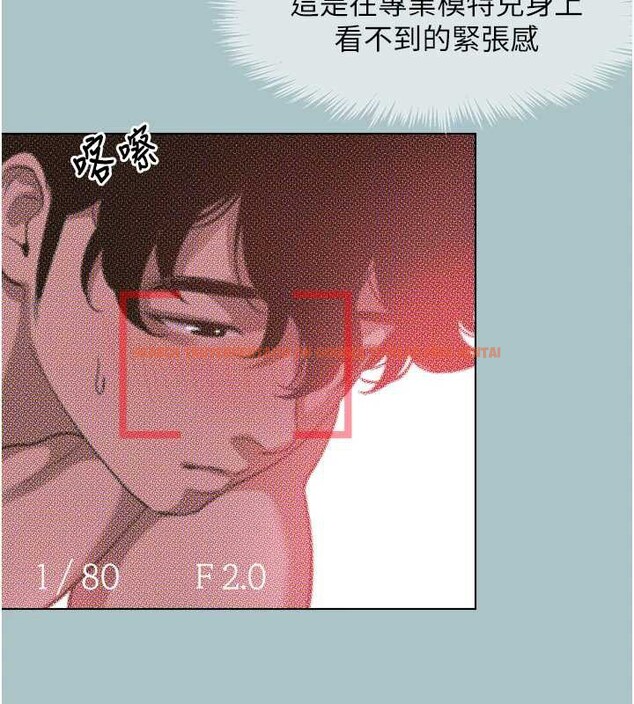 查看漫画不要戀愛要打砲 - 第15話-唯命是從的女職員 - tymanga.com中的3897633图片 查看漫画不要戀愛要打砲 - 第15話-唯命是從的女職員 - tymanga.com中的3897633图片