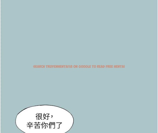 查看漫画不要戀愛要打砲 - 第15話-唯命是從的女職員 - tymanga.com中的3897639图片 查看漫画不要戀愛要打砲 - 第15話-唯命是從的女職員 - tymanga.com中的3897639图片