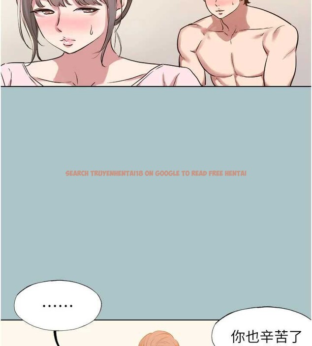 查看漫画不要戀愛要打砲 - 第15話-唯命是從的女職員 - tymanga.com中的3897654图片 查看漫画不要戀愛要打砲 - 第15話-唯命是從的女職員 - tymanga.com中的3897654图片