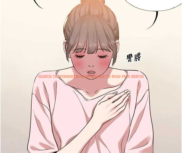 查看漫画不要戀愛要打砲 - 第15話-唯命是從的女職員 - tymanga.com中的3897655图片 查看漫画不要戀愛要打砲 - 第15話-唯命是從的女職員 - tymanga.com中的3897655图片