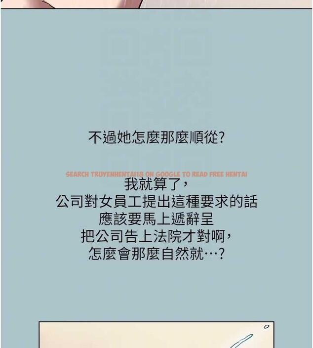 查看漫画不要戀愛要打砲 - 第15話-唯命是從的女職員 - tymanga.com中的3897663图片 查看漫画不要戀愛要打砲 - 第15話-唯命是從的女職員 - tymanga.com中的3897663图片