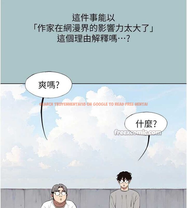 查看漫画不要戀愛要打砲 - 第15話-唯命是從的女職員 - tymanga.com中的3897665图片 查看漫画不要戀愛要打砲 - 第15話-唯命是從的女職員 - tymanga.com中的3897665图片