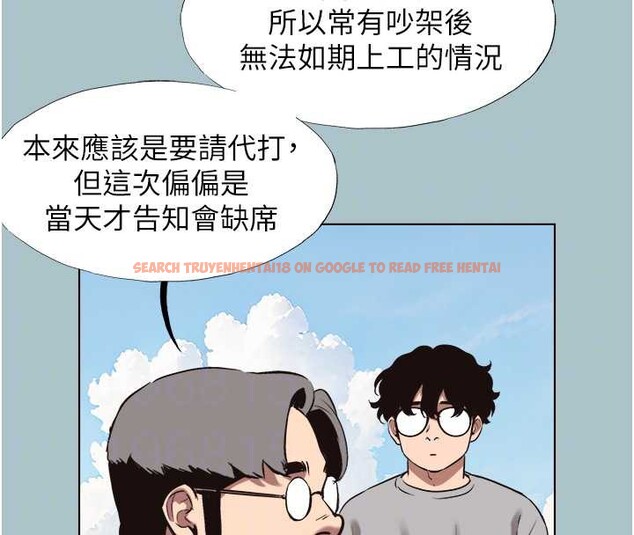 查看漫画不要戀愛要打砲 - 第15話-唯命是從的女職員 - tymanga.com中的3897671图片 查看漫画不要戀愛要打砲 - 第15話-唯命是從的女職員 - tymanga.com中的3897671图片