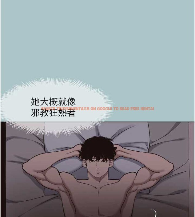 查看漫画不要戀愛要打砲 - 第15話-唯命是從的女職員 - tymanga.com中的3897685图片 查看漫画不要戀愛要打砲 - 第15話-唯命是從的女職員 - tymanga.com中的3897685图片