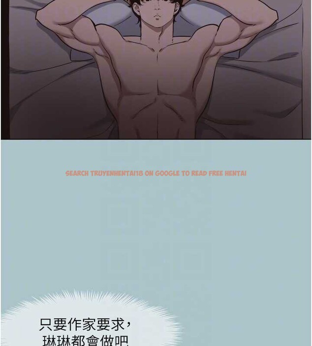 查看漫画不要戀愛要打砲 - 第15話-唯命是從的女職員 - tymanga.com中的3897689图片 查看漫画不要戀愛要打砲 - 第15話-唯命是從的女職員 - tymanga.com中的3897689图片