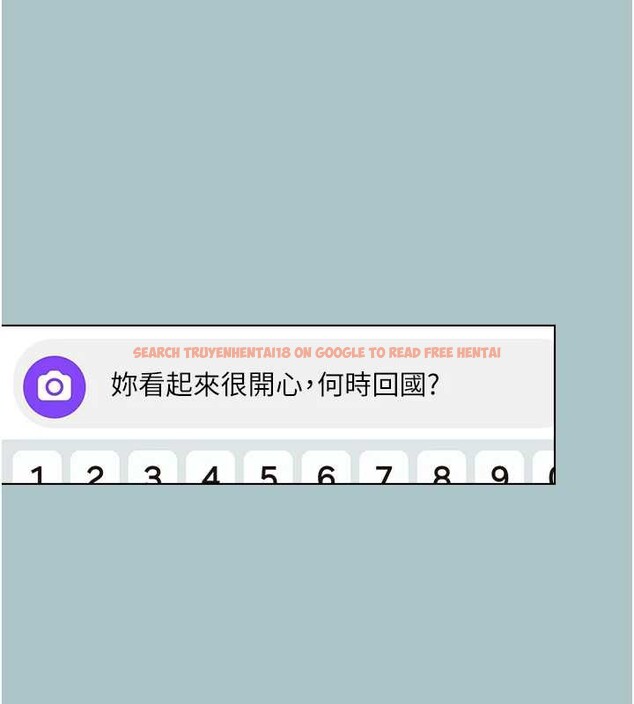 查看漫画不要戀愛要打砲 - 第16話-你是不是有別的女人了? - tymanga.com中的3921414图片 查看漫画不要戀愛要打砲 - 第16話-你是不是有別的女人了? - tymanga.com中的3921414图片