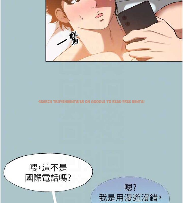 查看漫画不要戀愛要打砲 - 第16話-你是不是有別的女人了? - tymanga.com中的3921418图片 查看漫画不要戀愛要打砲 - 第16話-你是不是有別的女人了? - tymanga.com中的3921418图片