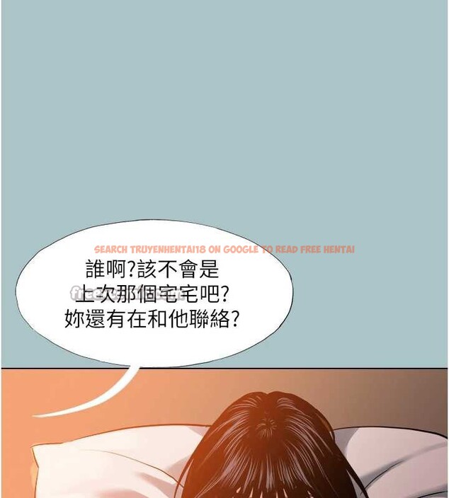 查看漫画不要戀愛要打砲 - 第16話-你是不是有別的女人了? - tymanga.com中的3921425图片 查看漫画不要戀愛要打砲 - 第16話-你是不是有別的女人了? - tymanga.com中的3921425图片