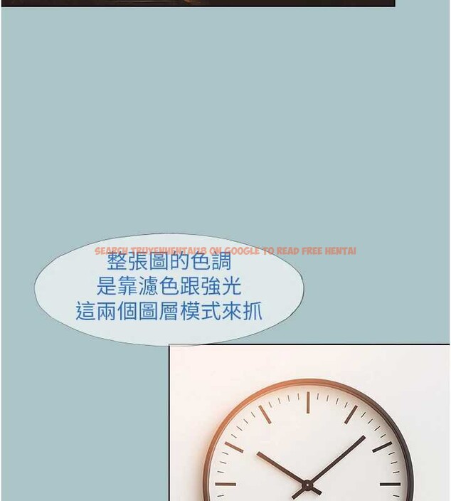 查看漫画不要戀愛要打砲 - 第16話-你是不是有別的女人了? - tymanga.com中的3921445图片 查看漫画不要戀愛要打砲 - 第16話-你是不是有別的女人了? - tymanga.com中的3921445图片