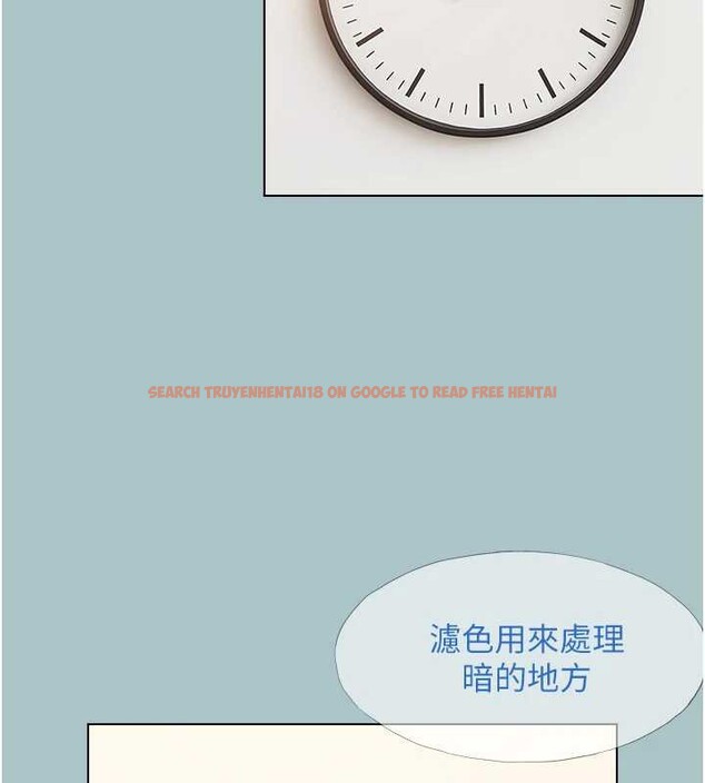 查看漫画不要戀愛要打砲 - 第16話-你是不是有別的女人了? - tymanga.com中的3921446图片 查看漫画不要戀愛要打砲 - 第16話-你是不是有別的女人了? - tymanga.com中的3921446图片