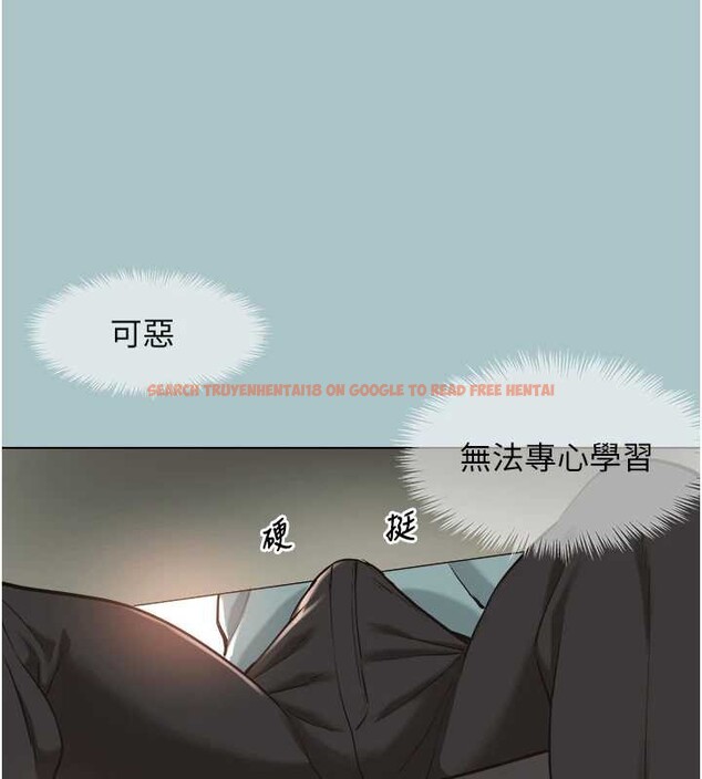 查看漫画不要戀愛要打砲 - 第16話-你是不是有別的女人了? - tymanga.com中的3921453图片 查看漫画不要戀愛要打砲 - 第16話-你是不是有別的女人了? - tymanga.com中的3921453图片