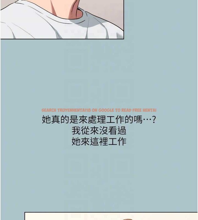 查看漫画不要戀愛要打砲 - 第16話-你是不是有別的女人了? - tymanga.com中的3921464图片 查看漫画不要戀愛要打砲 - 第16話-你是不是有別的女人了? - tymanga.com中的3921464图片