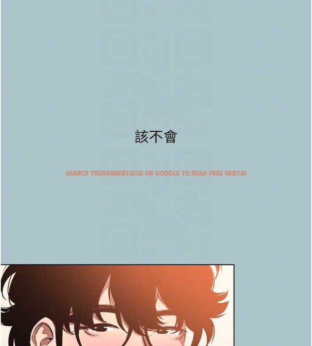 查看漫画不要戀愛要打砲 - 第16話-你是不是有別的女人了? - tymanga.com中的3921466图片 查看漫画不要戀愛要打砲 - 第16話-你是不是有別的女人了? - tymanga.com中的3921466图片