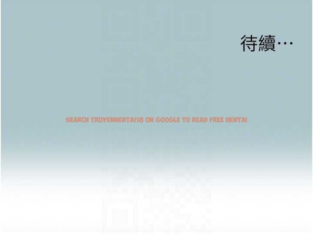 查看漫画不要戀愛要打砲 - 第16話-你是不是有別的女人了? - tymanga.com中的3921493图片 查看漫画不要戀愛要打砲 - 第16話-你是不是有別的女人了? - tymanga.com中的3921493图片