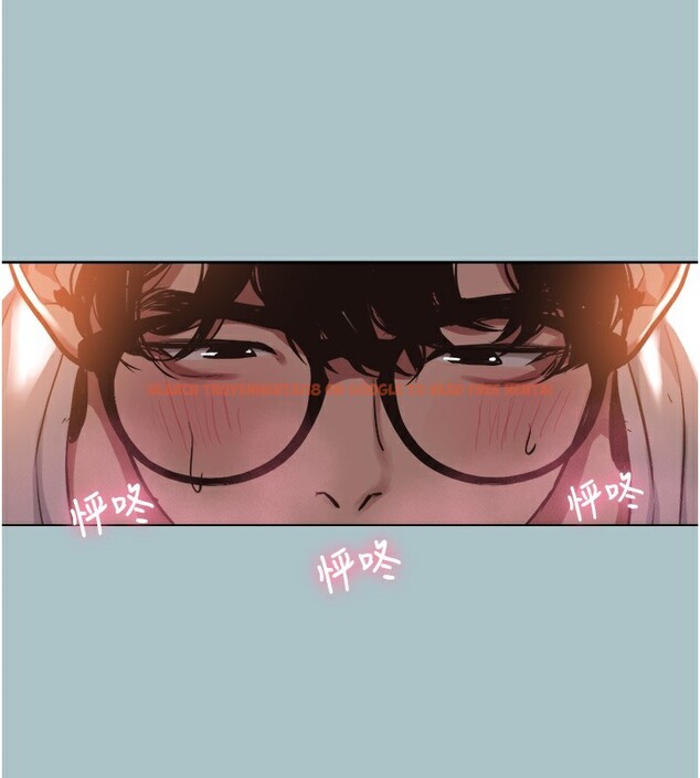 查看漫画不要戀愛要打砲 - 第17話-重演往事的邀約 - tymanga.com中的3943380图片