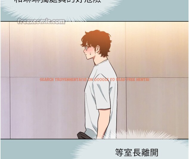 查看漫画不要戀愛要打砲 - 第17話-重演往事的邀約 - tymanga.com中的3943387图片