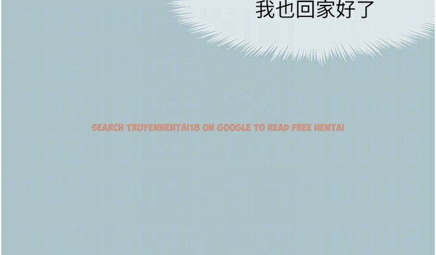 查看漫画不要戀愛要打砲 - 第17話-重演往事的邀約 - tymanga.com中的3943388图片