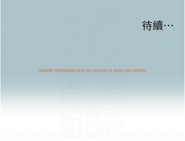 查看漫画不要戀愛要打砲 - 第17話-重演往事的邀約 - tymanga.com中的3943424图片