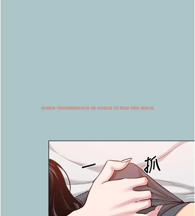 查看漫画不要戀愛要打砲 - 第18話-高傲室長的美人計 - tymanga.com中的3968428图片