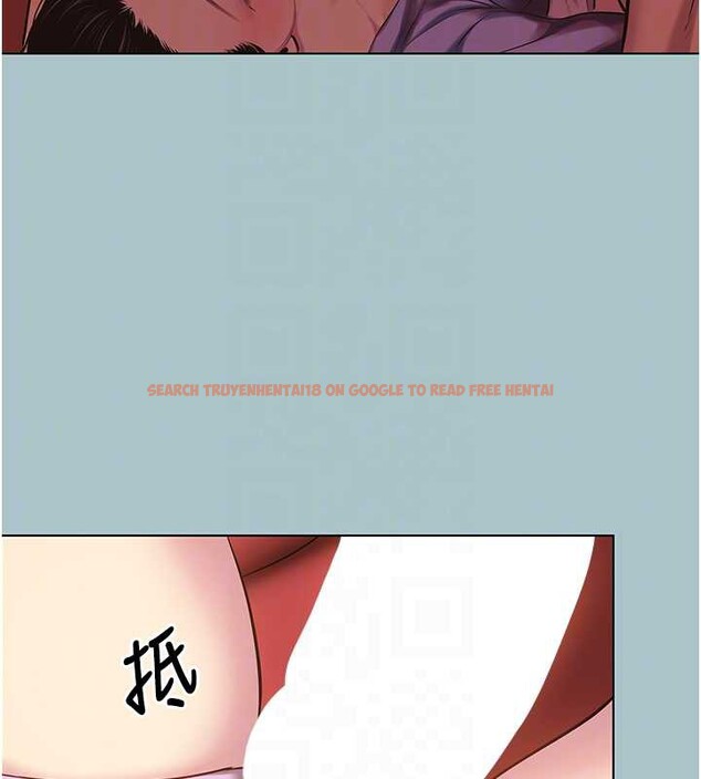 查看漫画不要戀愛要打砲 - 第18話-高傲室長的美人計 - tymanga.com中的3968448图片