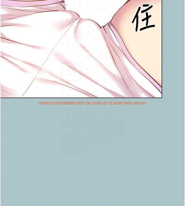 查看漫画不要戀愛要打砲 - 第18話-高傲室長的美人計 - tymanga.com中的3968449图片