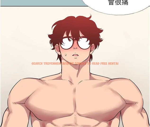 查看漫画不要戀愛要打砲 - 第18話-高傲室長的美人計 - tymanga.com中的3968458图片