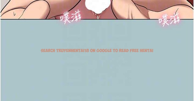 查看漫画不要戀愛要打砲 - 第18話-高傲室長的美人計 - tymanga.com中的3968494图片