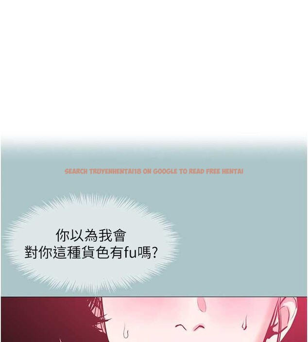 查看漫画不要戀愛要打砲 - 第19話-高潮就輸了 - tymanga.com中的3992461图片