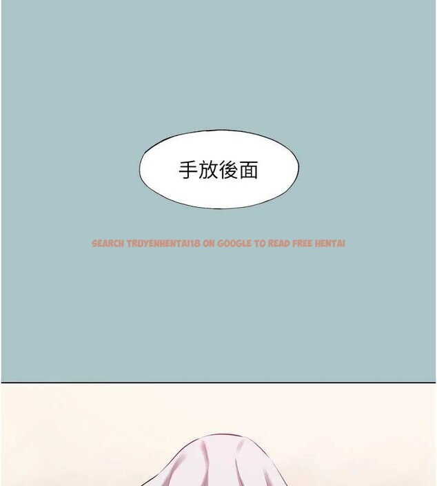 查看漫画不要戀愛要打砲 - 第19話-高潮就輸了 - tymanga.com中的3992471图片