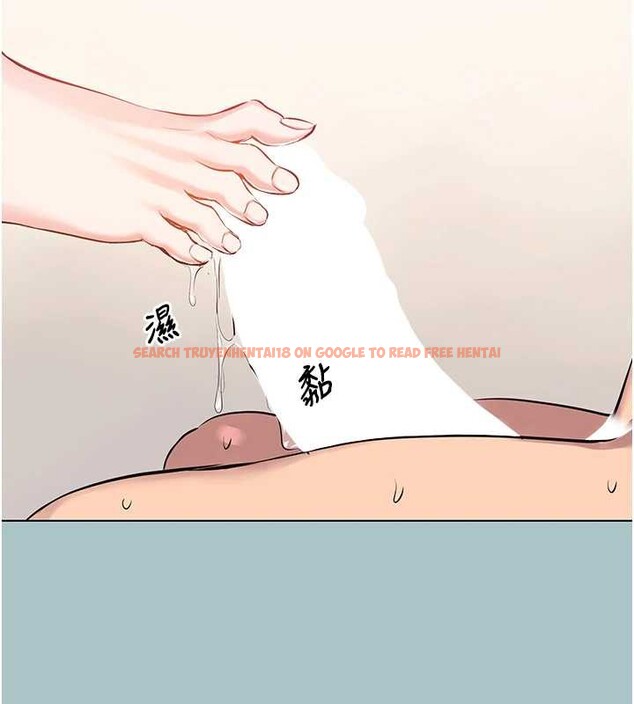 查看漫画不要戀愛要打砲 - 第19話-高潮就輸了 - tymanga.com中的3992482图片