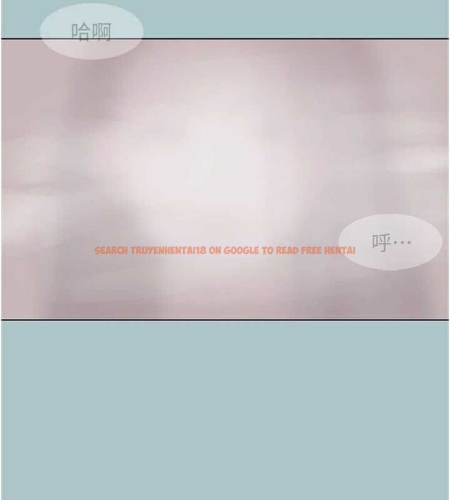 查看漫画不要戀愛要打砲 - 第19話-高潮就輸了 - tymanga.com中的3992517图片