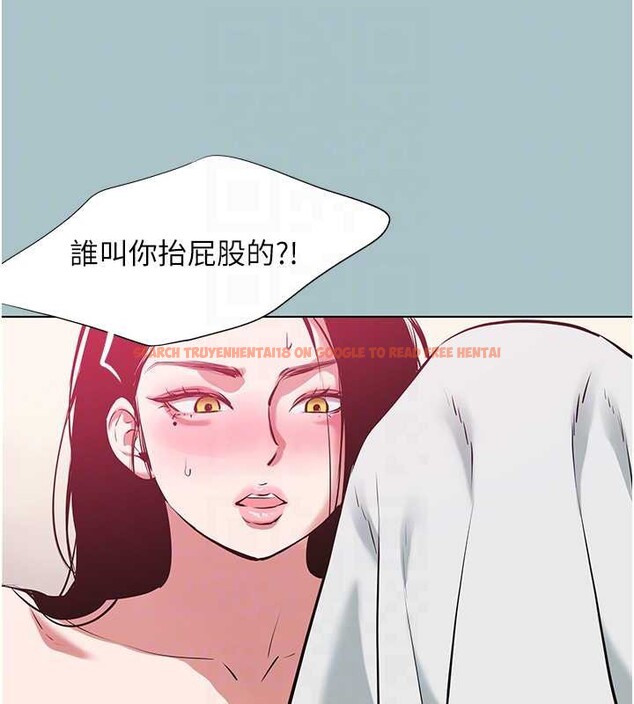 查看漫画不要戀愛要打砲 - 第19話-高潮就輸了 - tymanga.com中的3992557图片