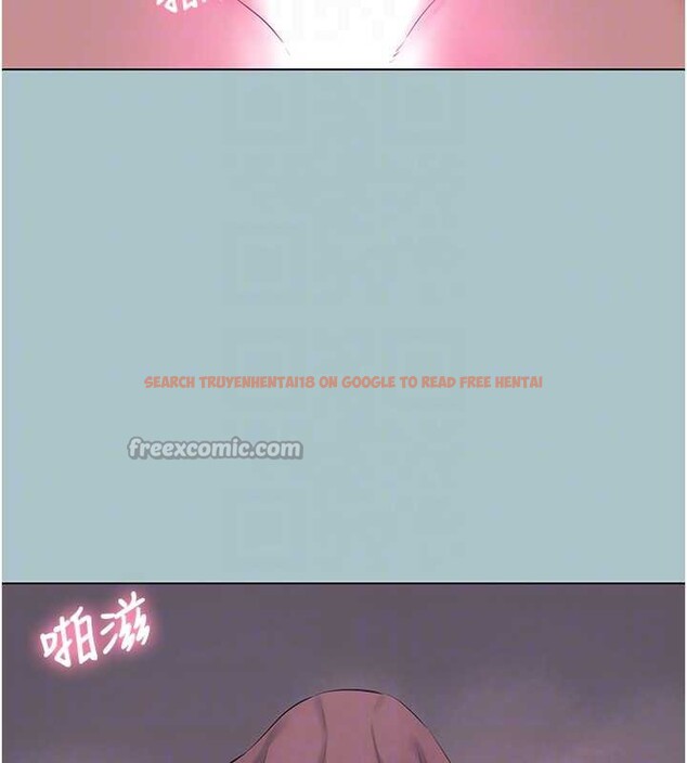 查看漫画不要戀愛要打砲 - 第19話-高潮就輸了 - tymanga.com中的3992572图片