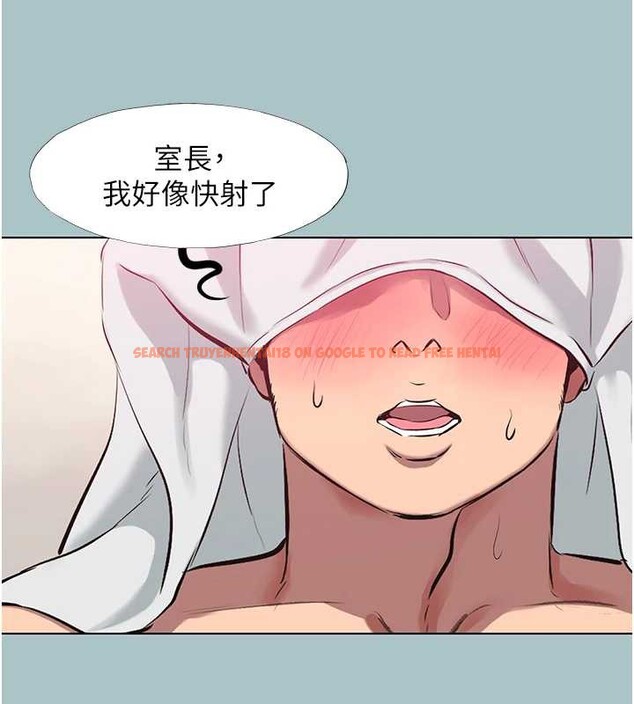 查看漫画不要戀愛要打砲 - 第19話-高潮就輸了 - tymanga.com中的3992575图片