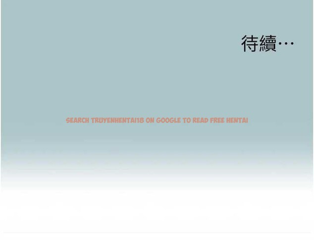 查看漫画不要戀愛要打砲 - 第19話-高潮就輸了 - tymanga.com中的3992583图片