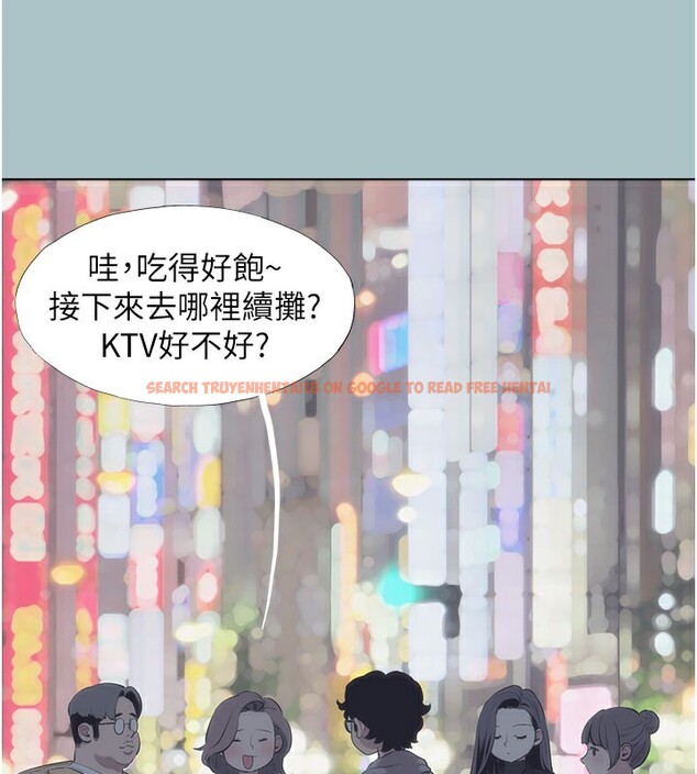 查看漫画不要戀愛要打砲 - 第2話-圍裙的誘惑 - tymanga.com中的3707971图片