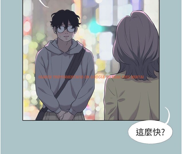 查看漫画不要戀愛要打砲 - 第2話-圍裙的誘惑 - tymanga.com中的3707973图片