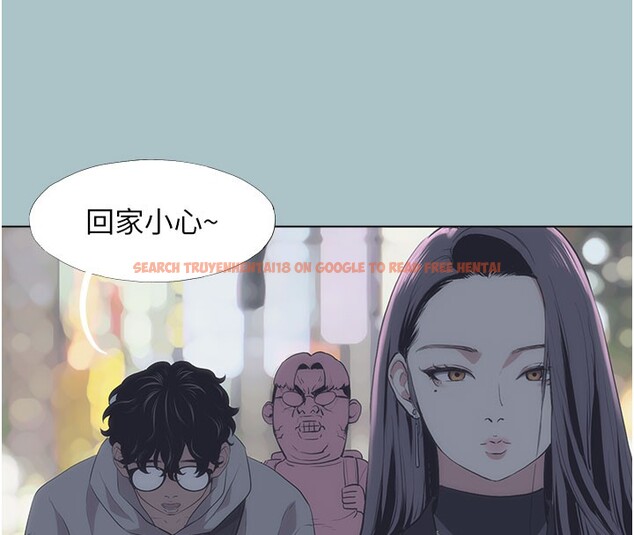 查看漫画不要戀愛要打砲 - 第2話-圍裙的誘惑 - tymanga.com中的3707977图片