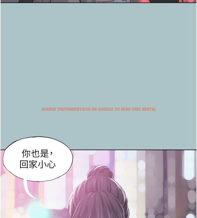查看漫画不要戀愛要打砲 - 第2話-圍裙的誘惑 - tymanga.com中的3707980图片