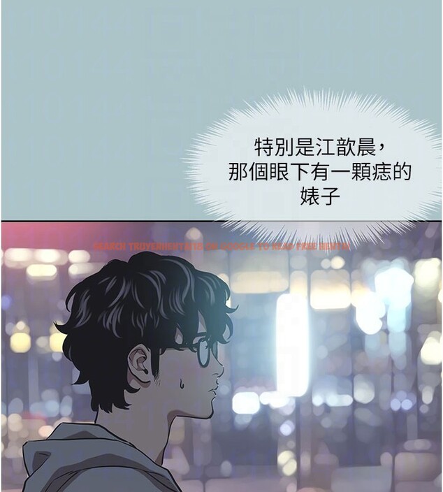 查看漫画不要戀愛要打砲 - 第2話-圍裙的誘惑 - tymanga.com中的3707986图片
